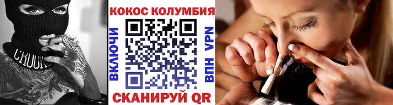 Купить Марихуана  Меф мяу мяу  Амфетамин  Бутират  ГАШ  Кинель
