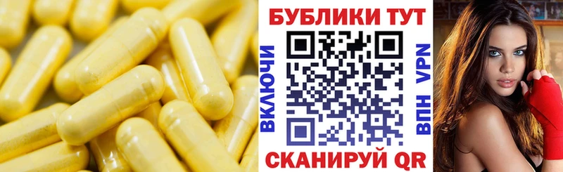 Экстази таблы  Купить закладки  Кинель 