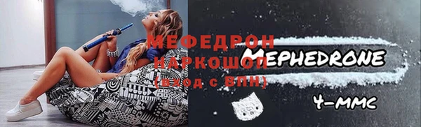 гидропоника Вязьма