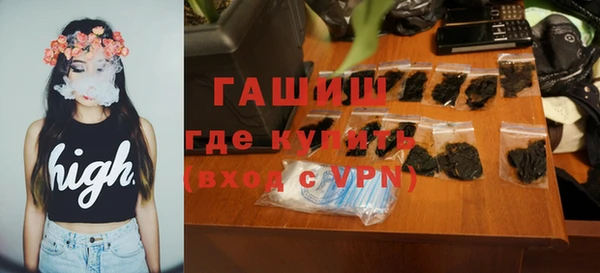 дживик Вяземский