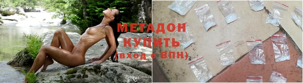 дживик Вяземский