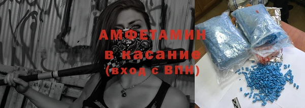 дживик Вяземский