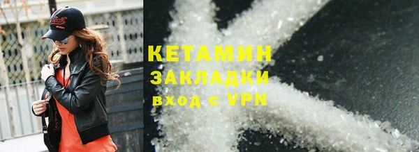гидропоника Вязьма
