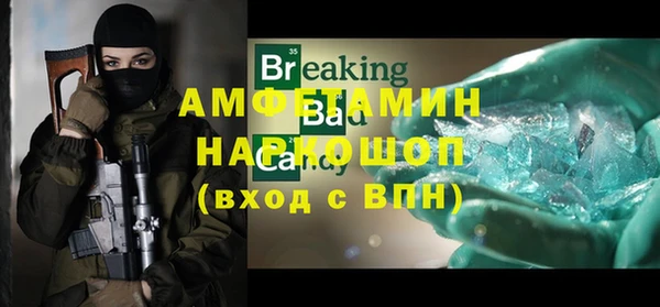 винт Вязники