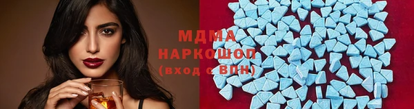 дживик Вяземский