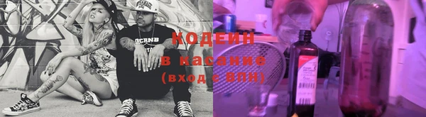 гидропоника Вязьма