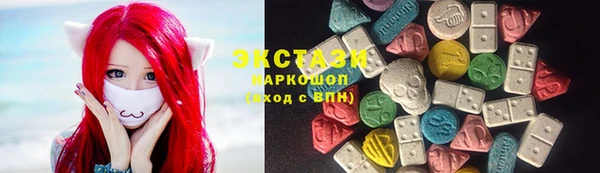 дживик Вяземский