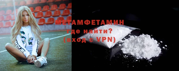 гидропоника Вязьма