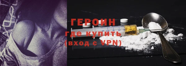 винт Вязники