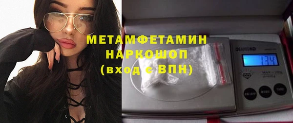 дживик Вяземский