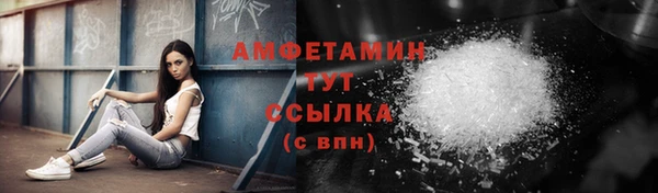 гидропоника Вязьма
