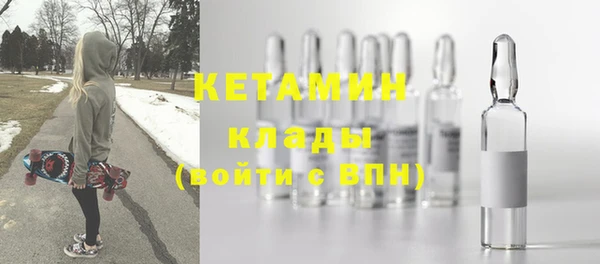 дживик Вяземский