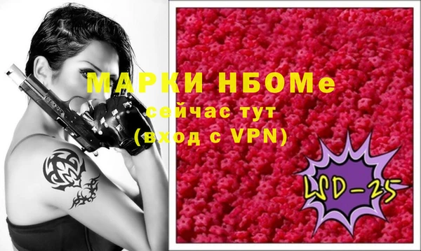 винт Вязники