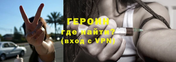 гидропоника Вязьма