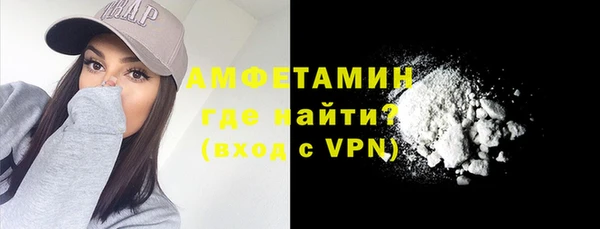 дживик Вяземский