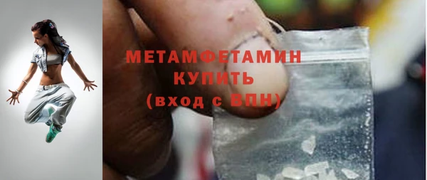 винт Вязники