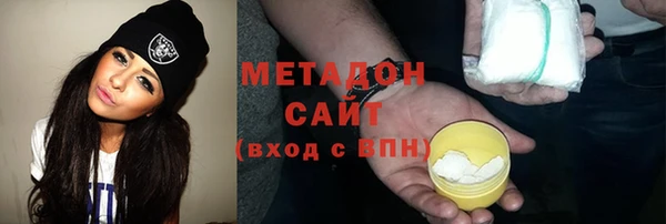 дживик Вяземский