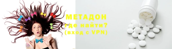 гидропоника Вязьма