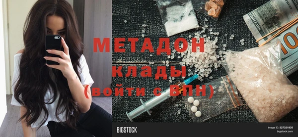 дживик Вяземский
