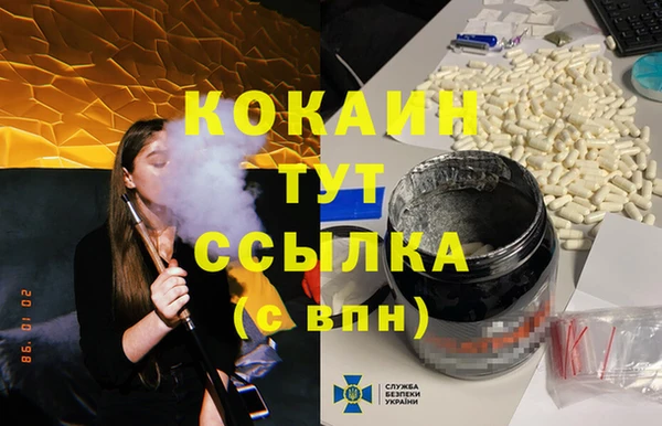 винт Вязники