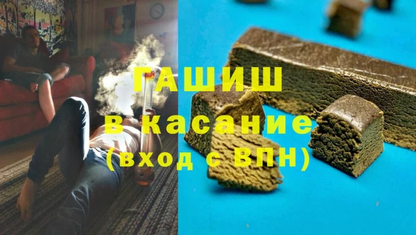 гидропоника Вязьма