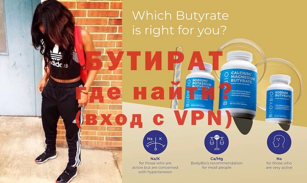 винт Вязники