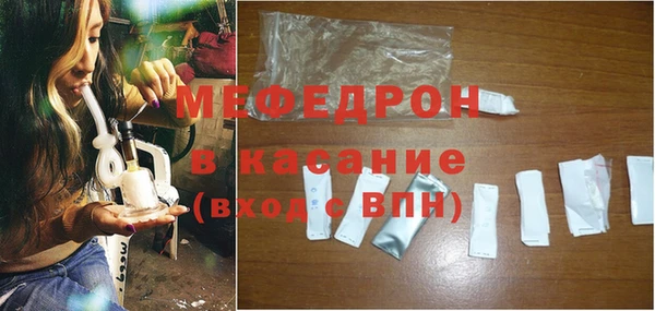 дживик Вяземский