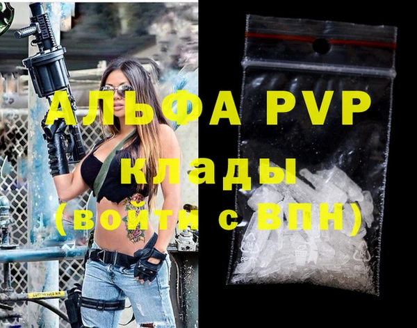 гидропоника Вязьма