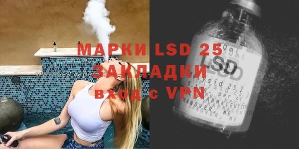 дживик Вяземский