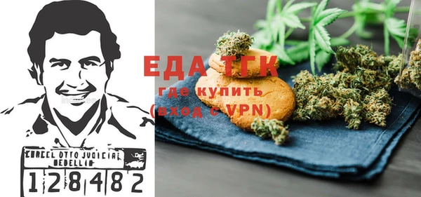 винт Вязники