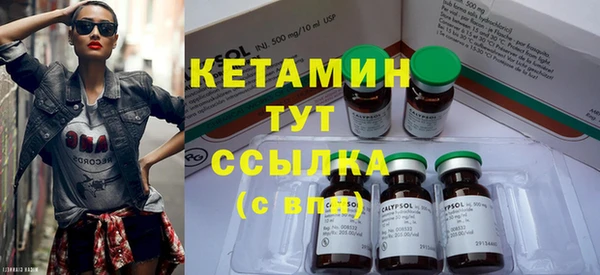 винт Вязники