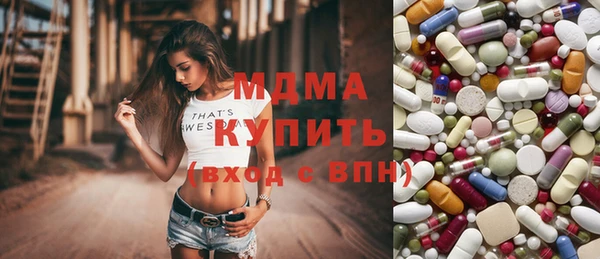 винт Вязники