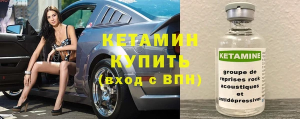 винт Вязники
