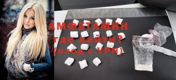 винт Вязники