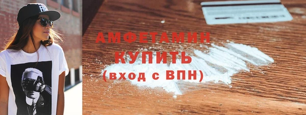 винт Вязники