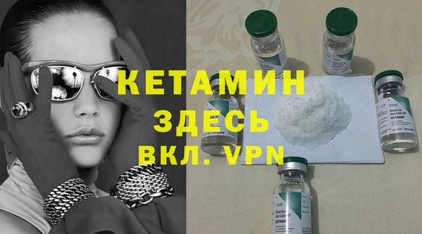 дживик Вяземский