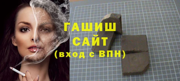 винт Вязники