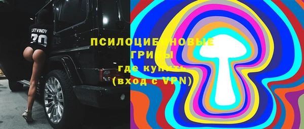 гидропоника Вязьма