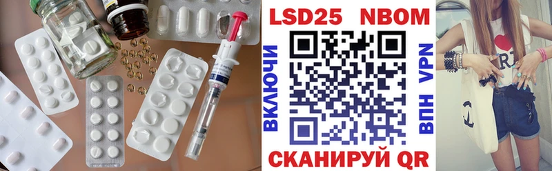 Купить закладки  Кинель  Лсд 25 экстази кислота 