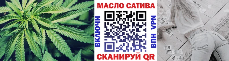 Купить закладки Кинель Дистиллят ТГК THC oil